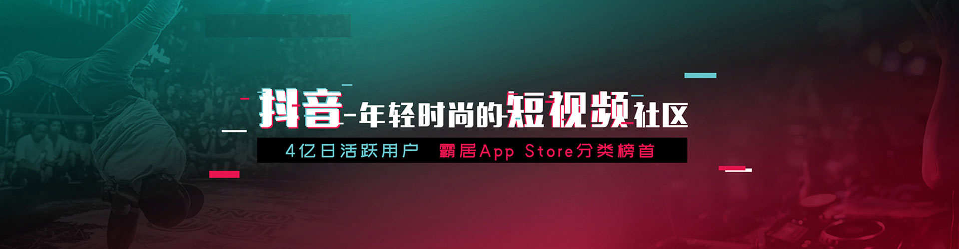 大宁百度推广托管