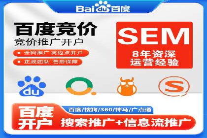 代理开户案例中的客户体验优化